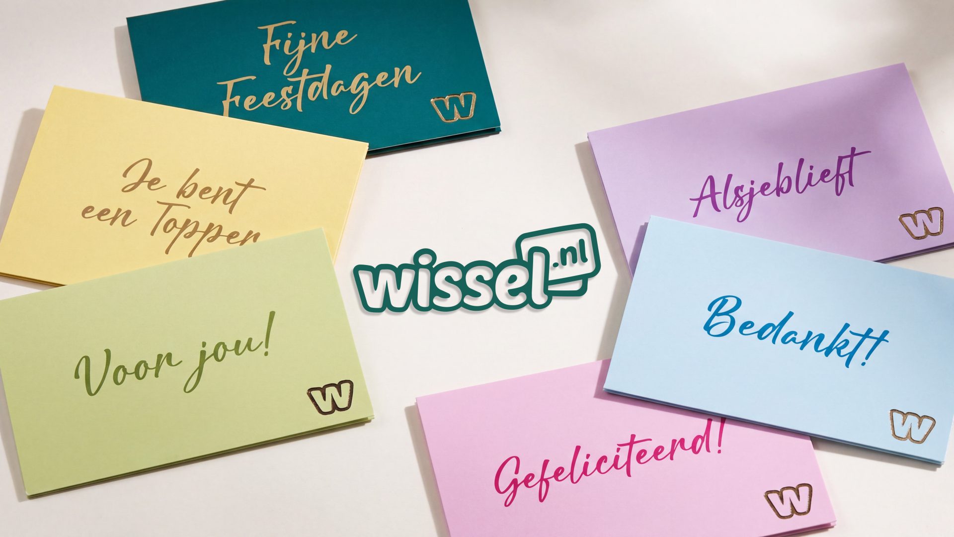 visual cadeaukaarten wissel